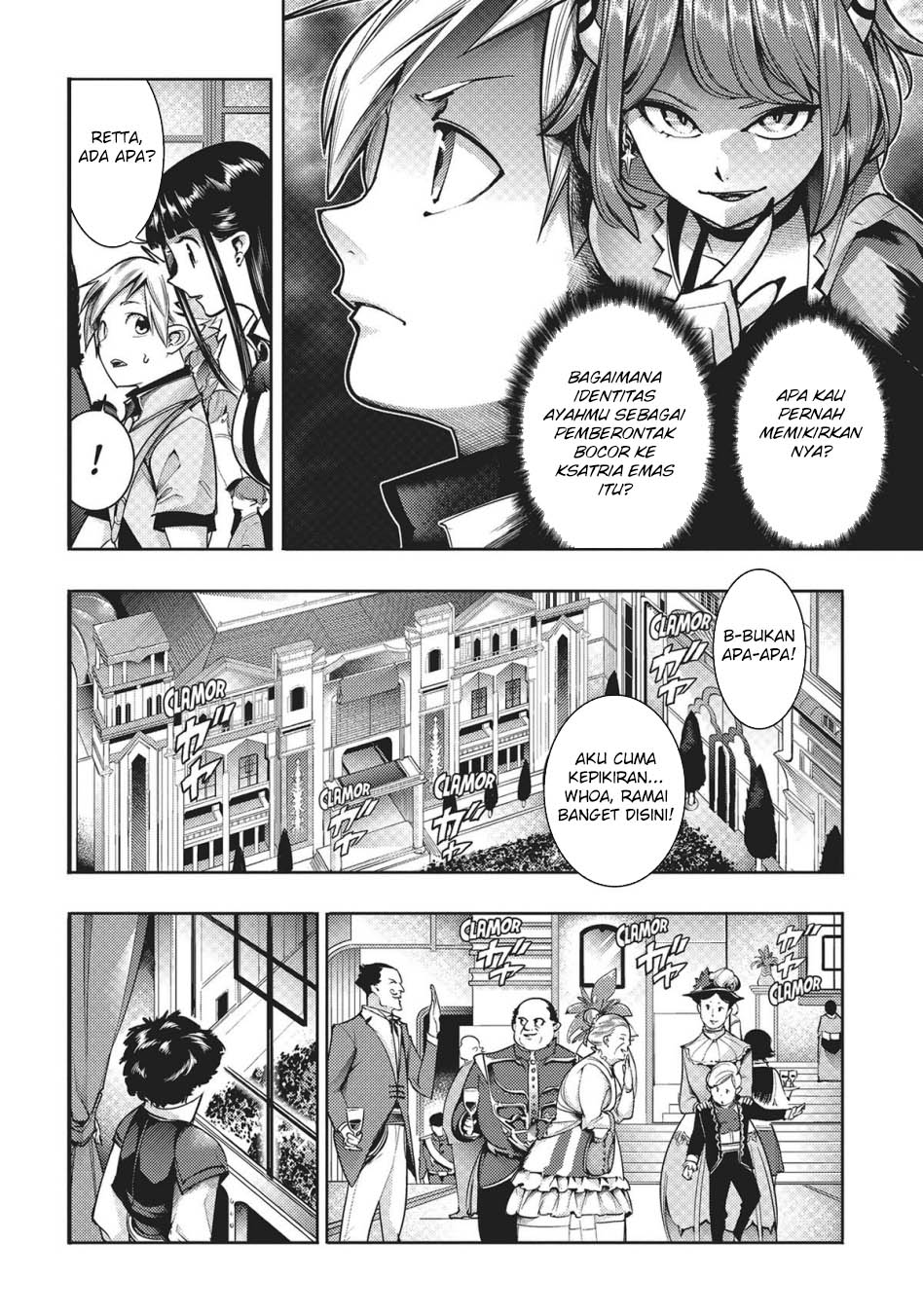 worlds-end-harem-fantasia - Chapter: 54