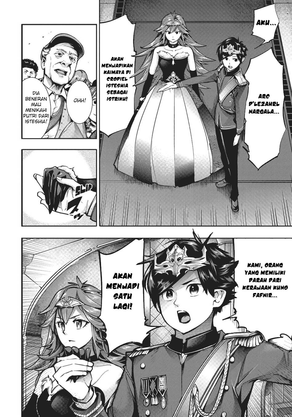 worlds-end-harem-fantasia - Chapter: 54