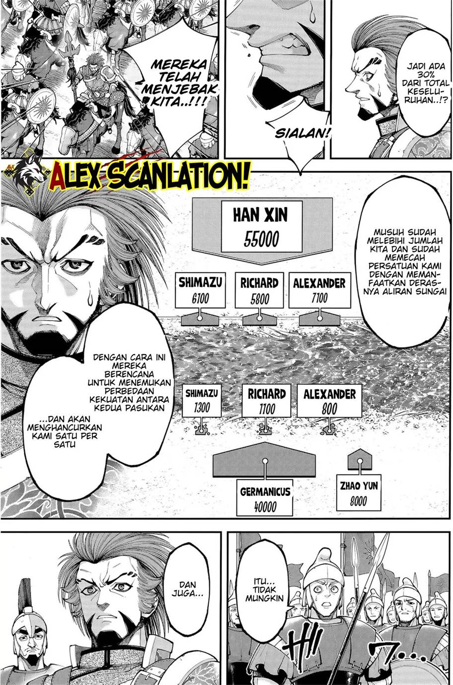 tengen-eiyuu-taisen - Chapter: 35