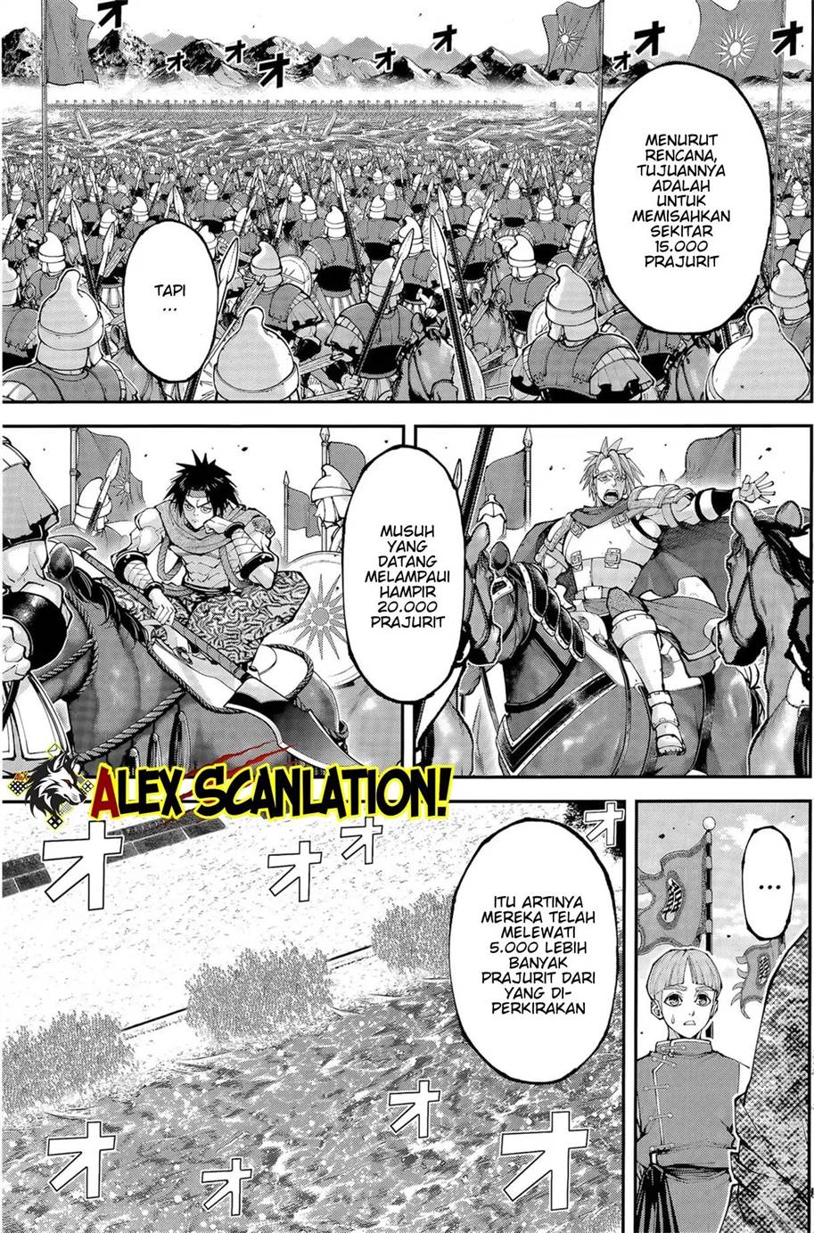 tengen-eiyuu-taisen - Chapter: 35