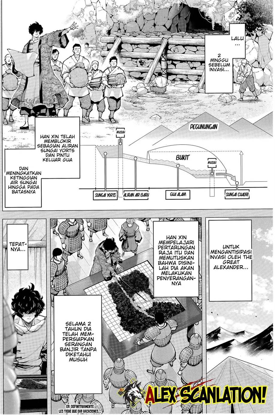 tengen-eiyuu-taisen - Chapter: 35