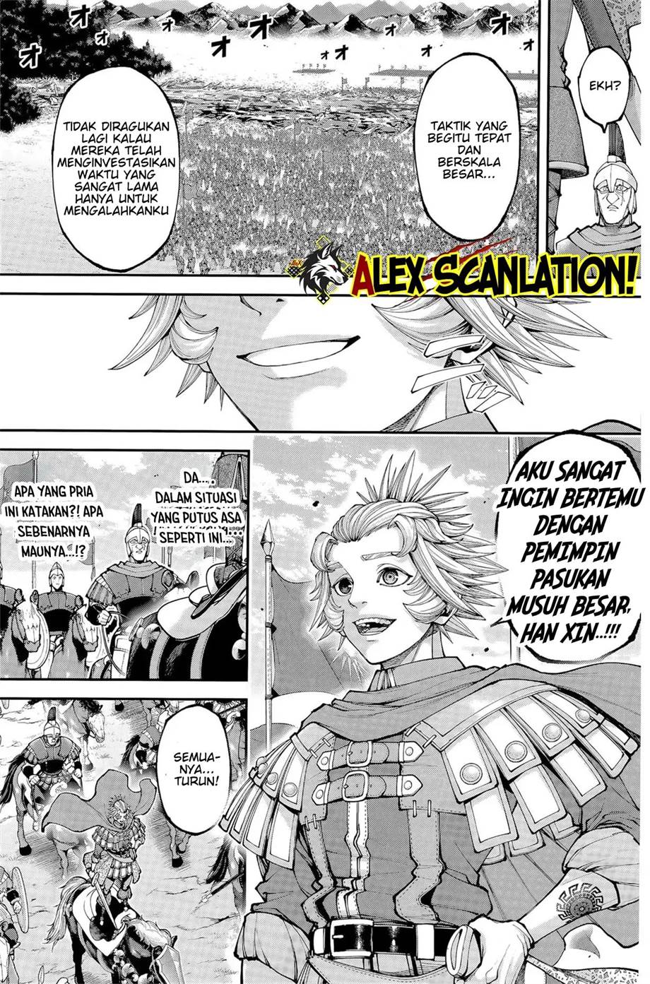 tengen-eiyuu-taisen - Chapter: 35