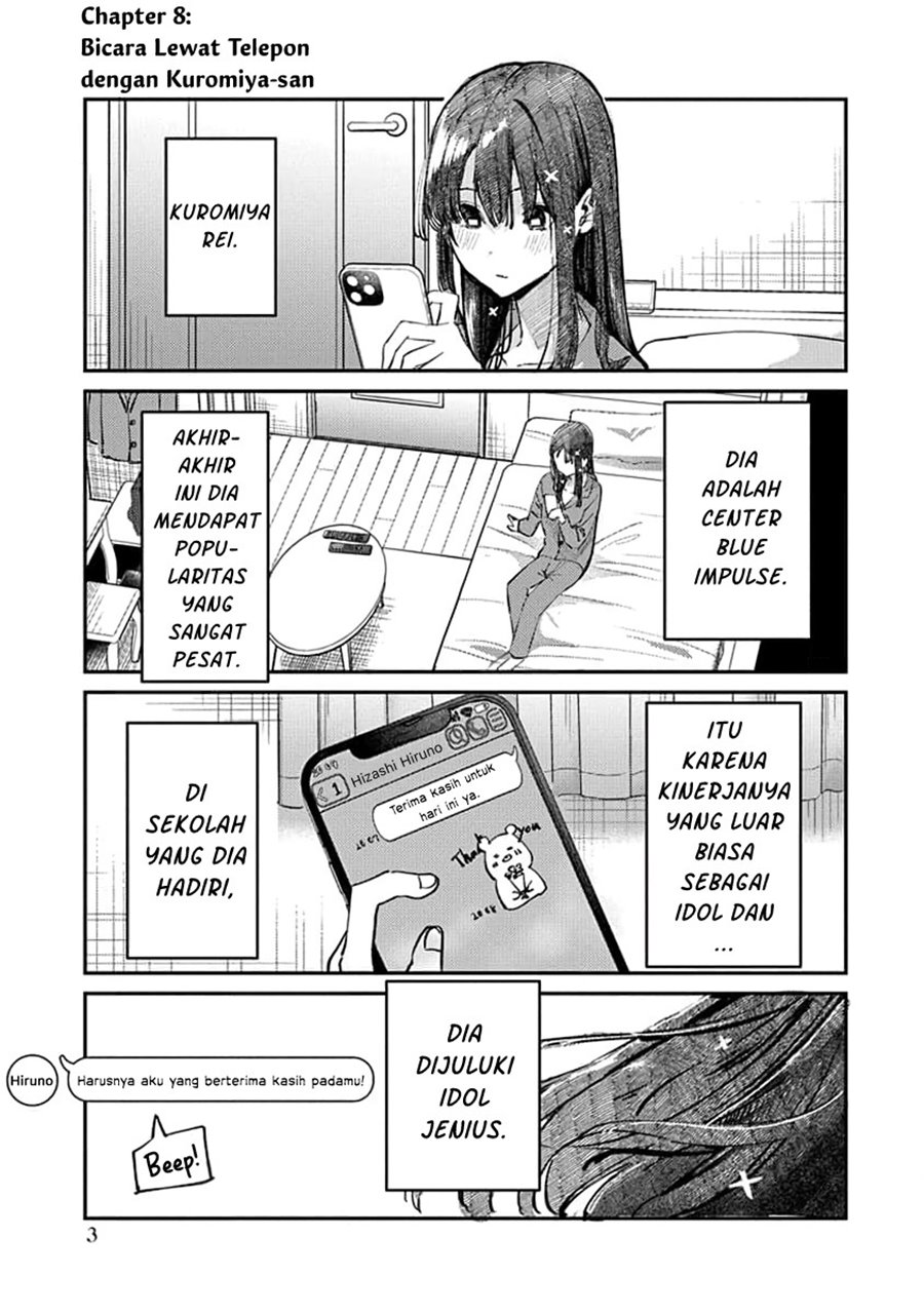 houkago-no-idol-ni-wa-himitsu-ga-aru - Chapter: 8