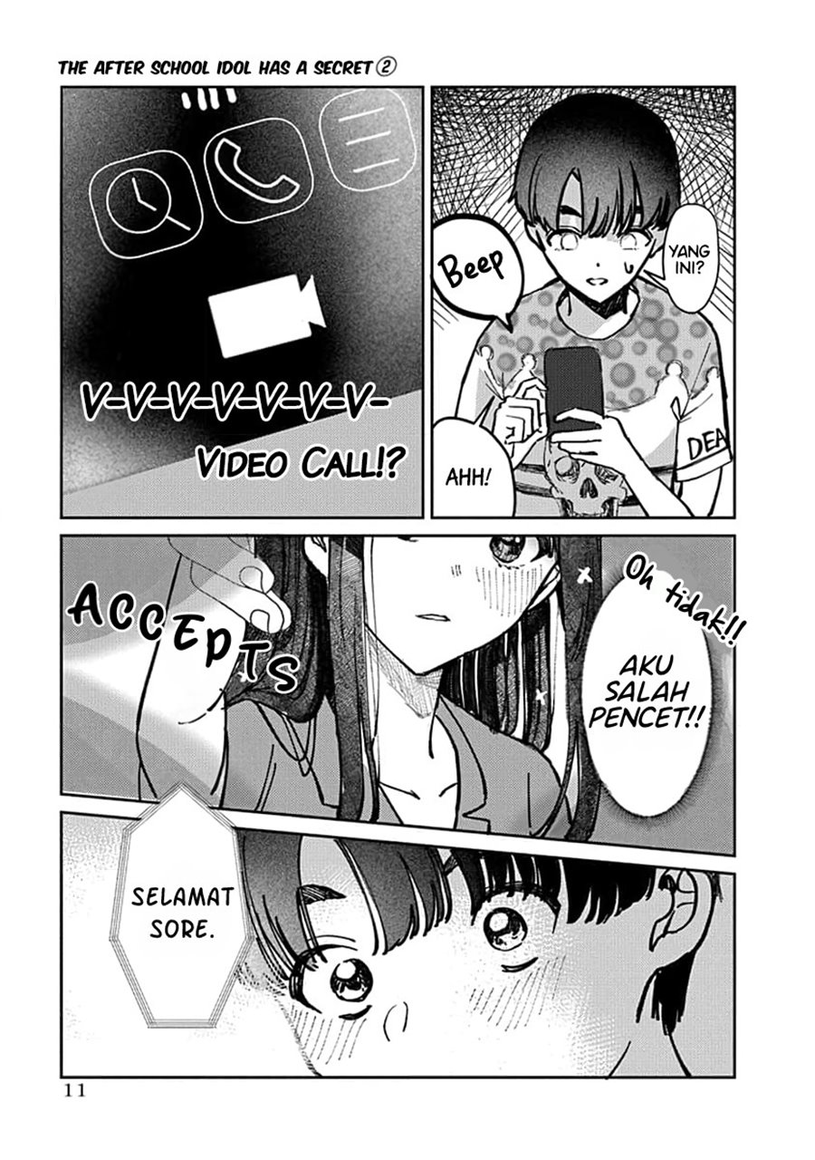 houkago-no-idol-ni-wa-himitsu-ga-aru - Chapter: 8