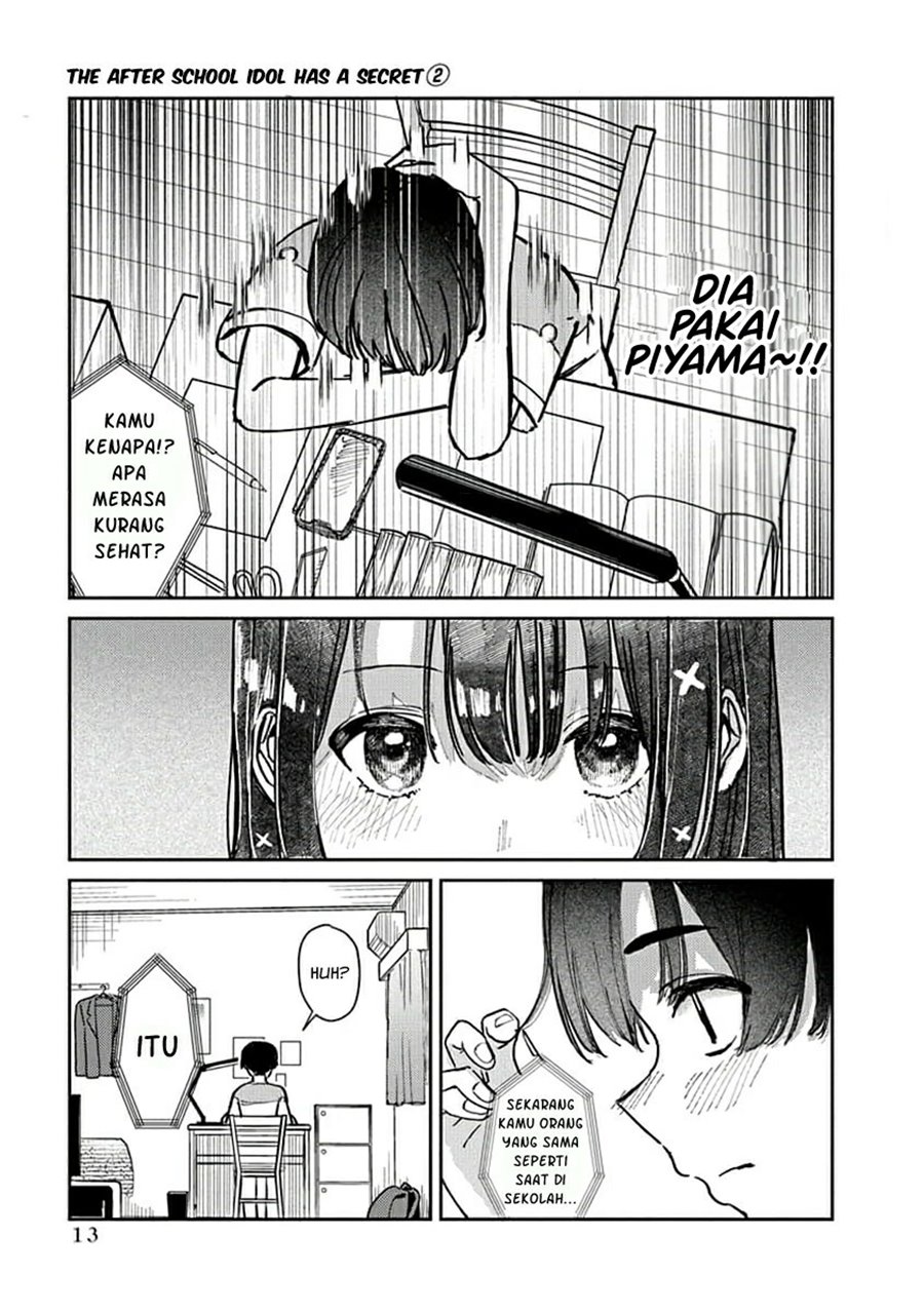 houkago-no-idol-ni-wa-himitsu-ga-aru - Chapter: 8