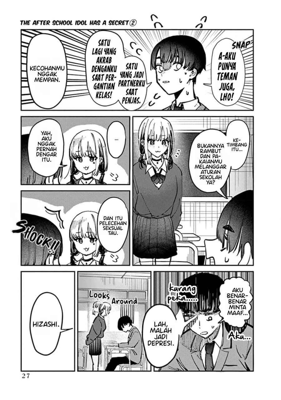 houkago-no-idol-ni-wa-himitsu-ga-aru - Chapter: 9