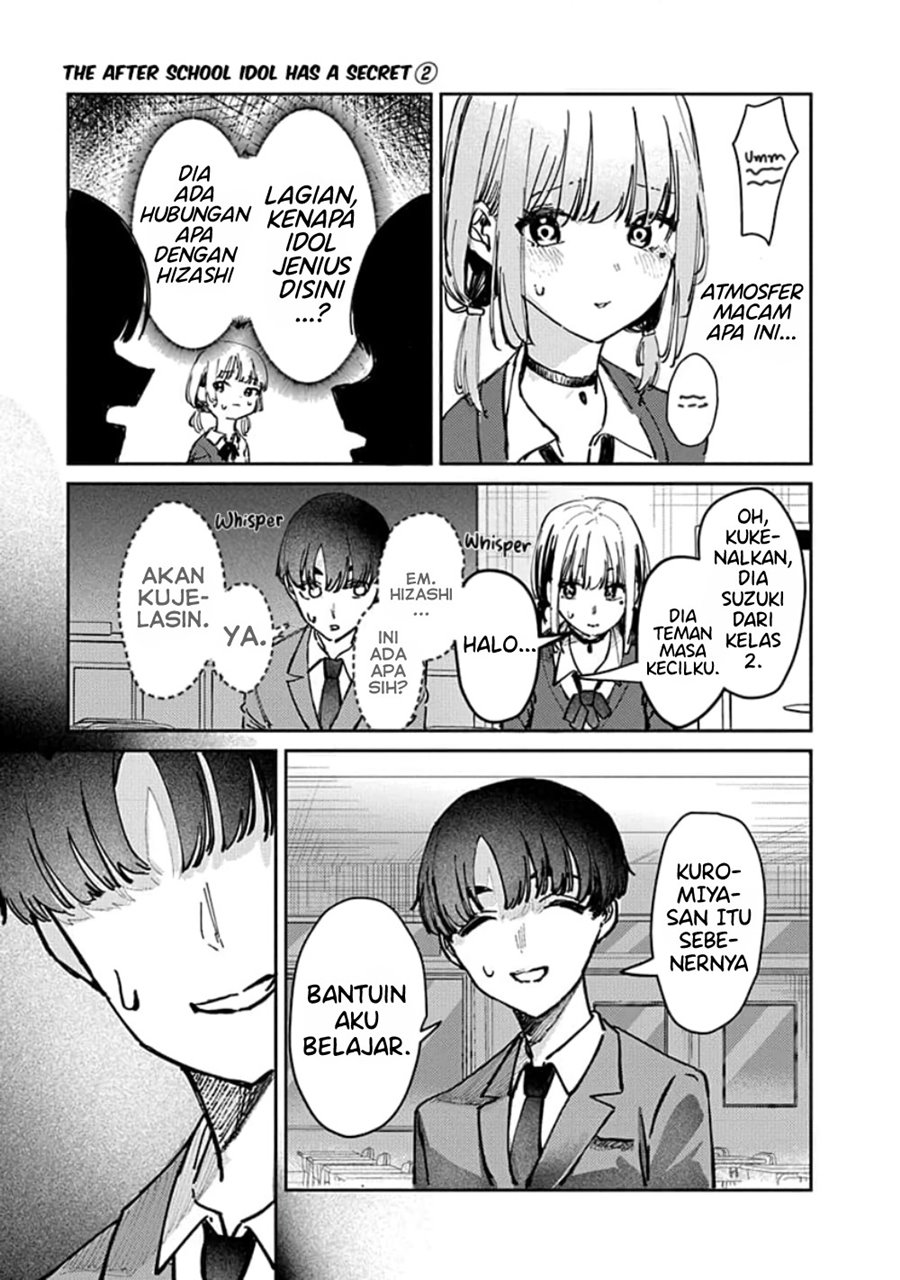 houkago-no-idol-ni-wa-himitsu-ga-aru - Chapter: 9