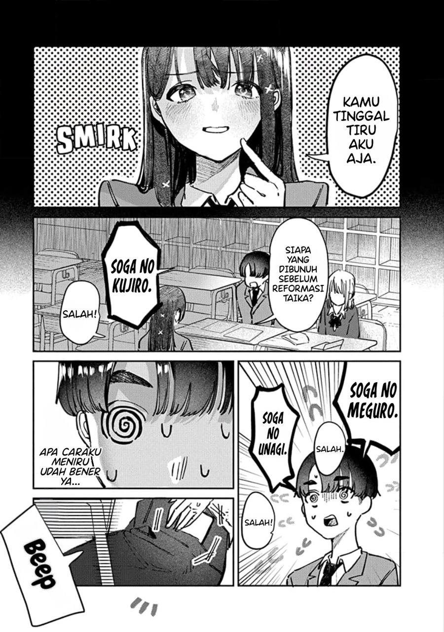 houkago-no-idol-ni-wa-himitsu-ga-aru - Chapter: 9