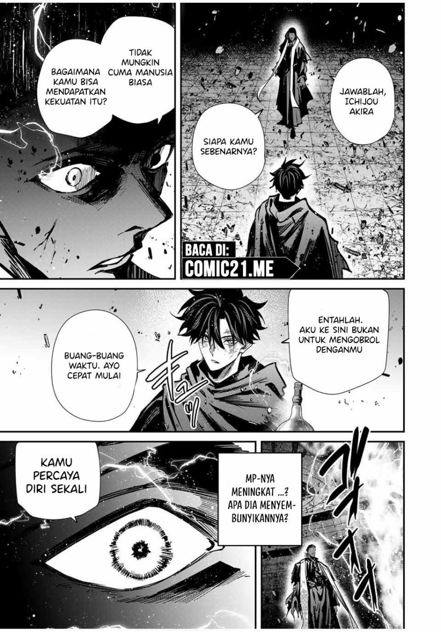 kono-sekai-ga-izure-horobu-koto-wo-ore-dake-ga-shitte-iru - Chapter: 88