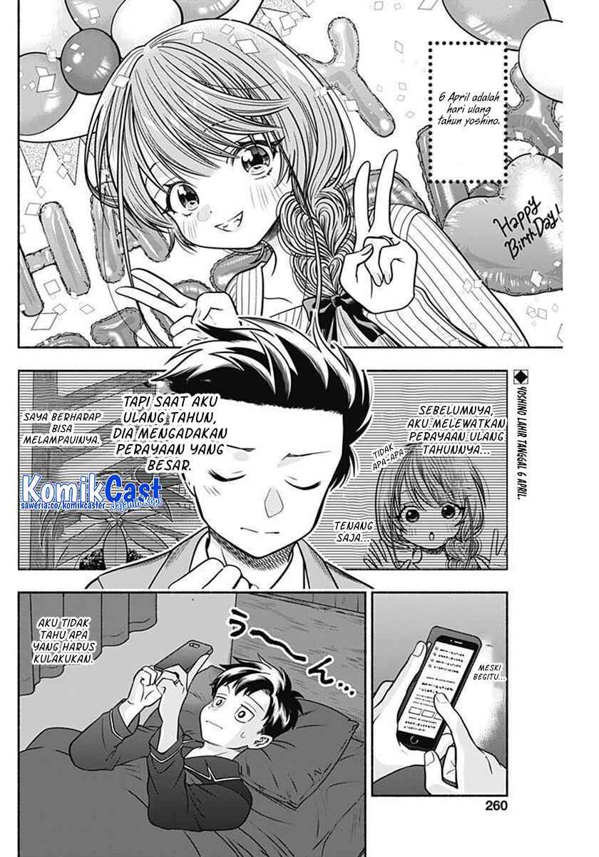 marriage-gray - Chapter: 41