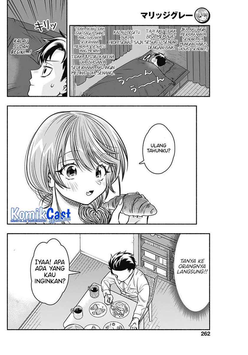 marriage-gray - Chapter: 41