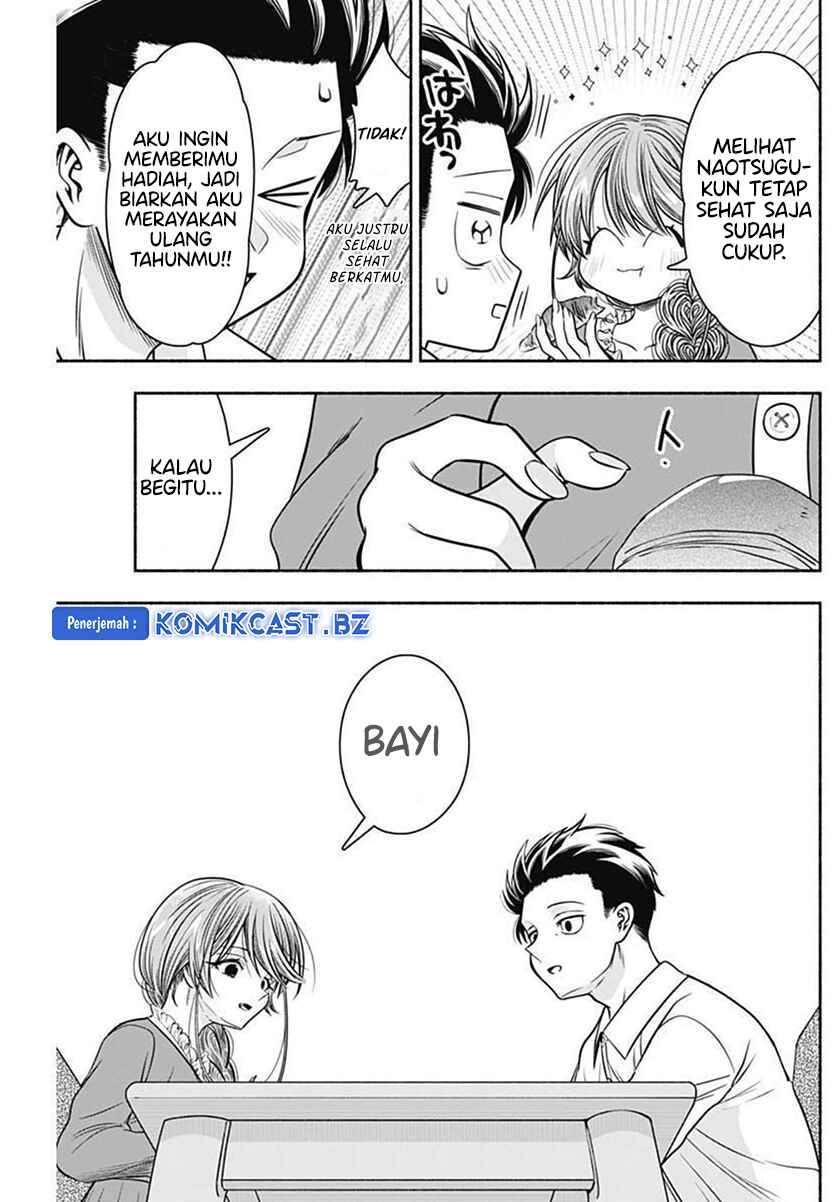 marriage-gray - Chapter: 41