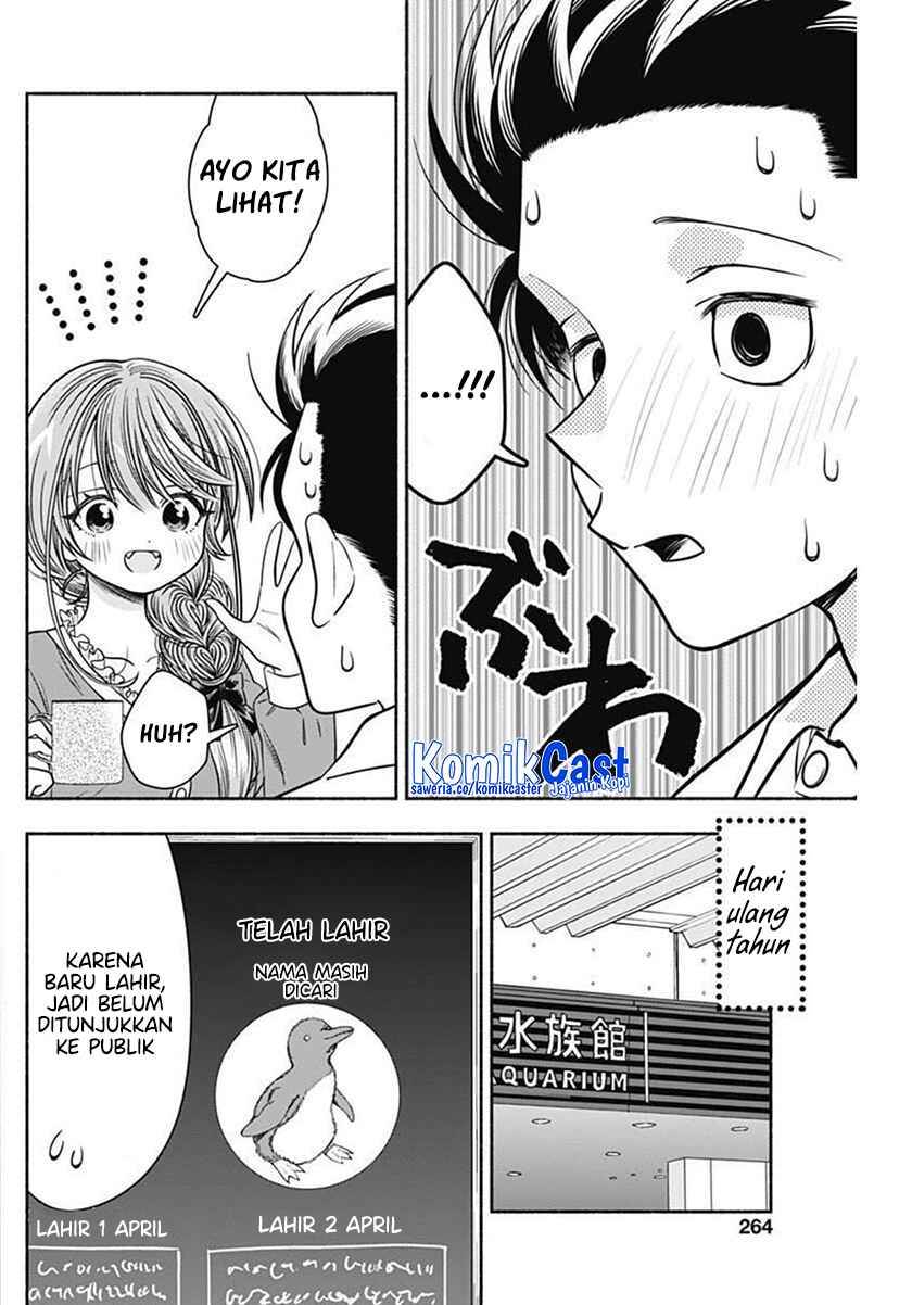marriage-gray - Chapter: 41