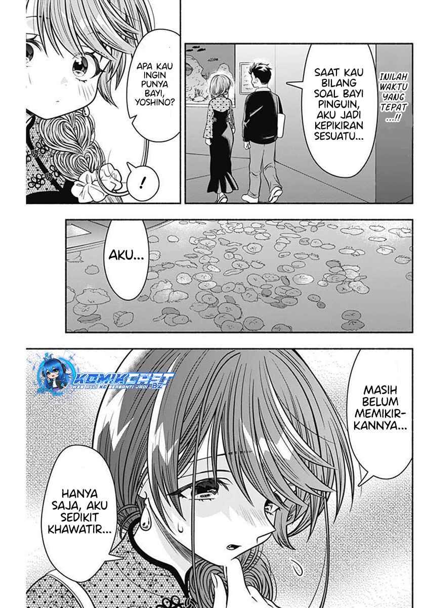 marriage-gray - Chapter: 41