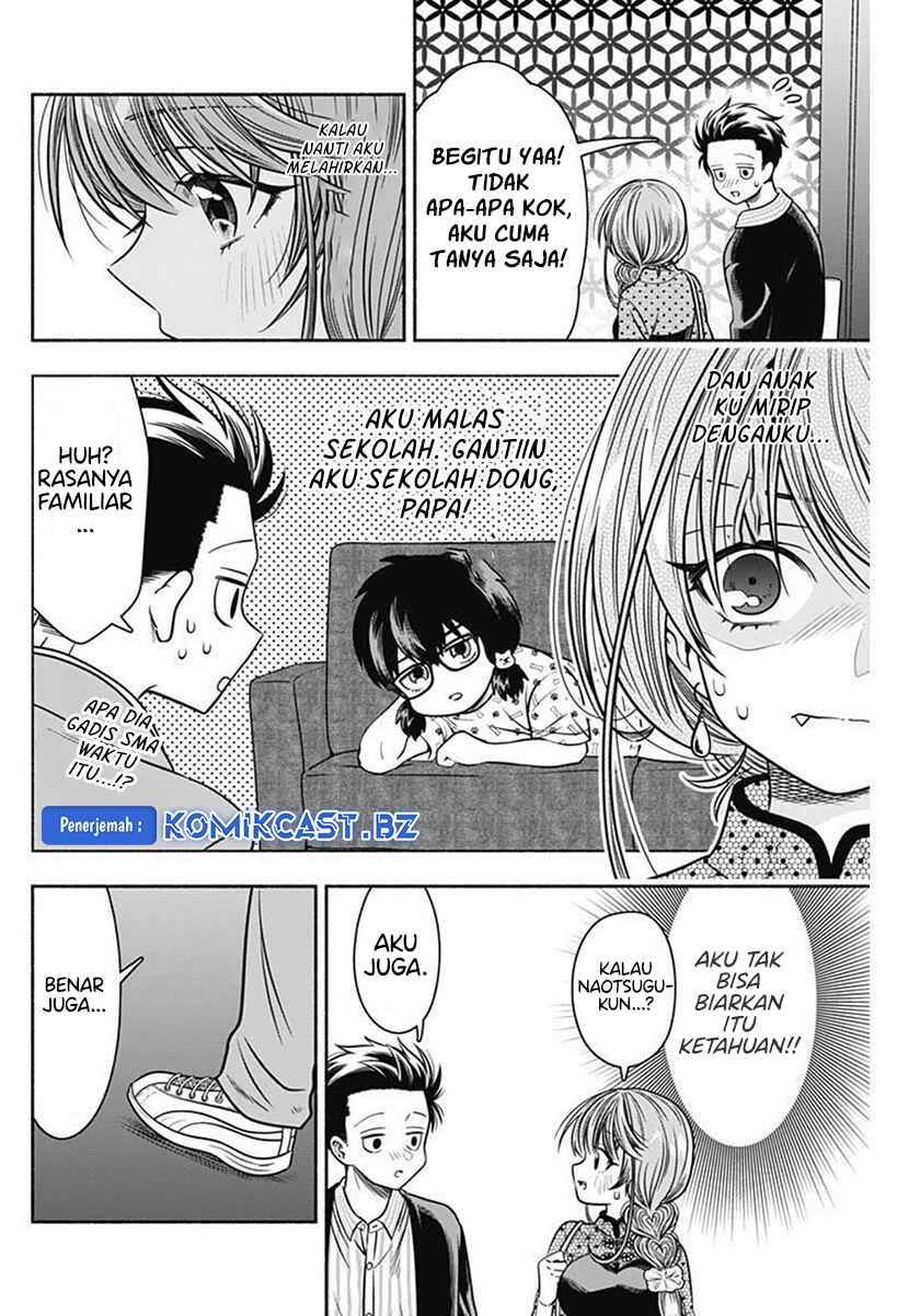 marriage-gray - Chapter: 41