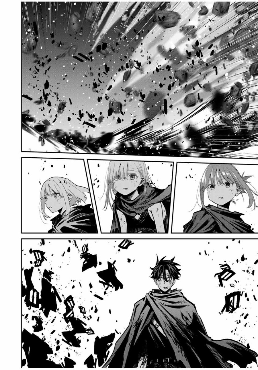 kono-sekai-ga-izure-horobu-koto-wo-ore-dake-ga-shitte-iru - Chapter: 89