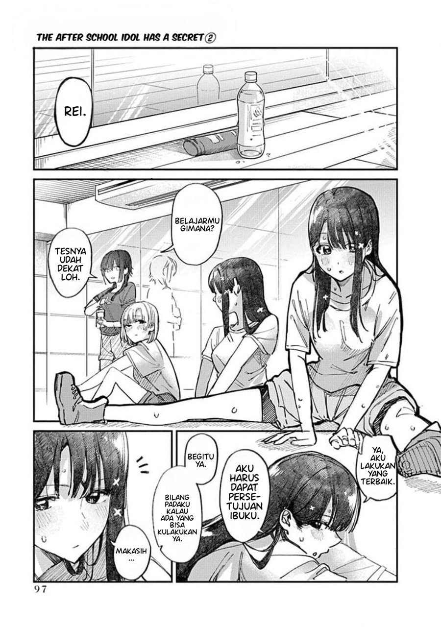 houkago-no-idol-ni-wa-himitsu-ga-aru - Chapter: 13