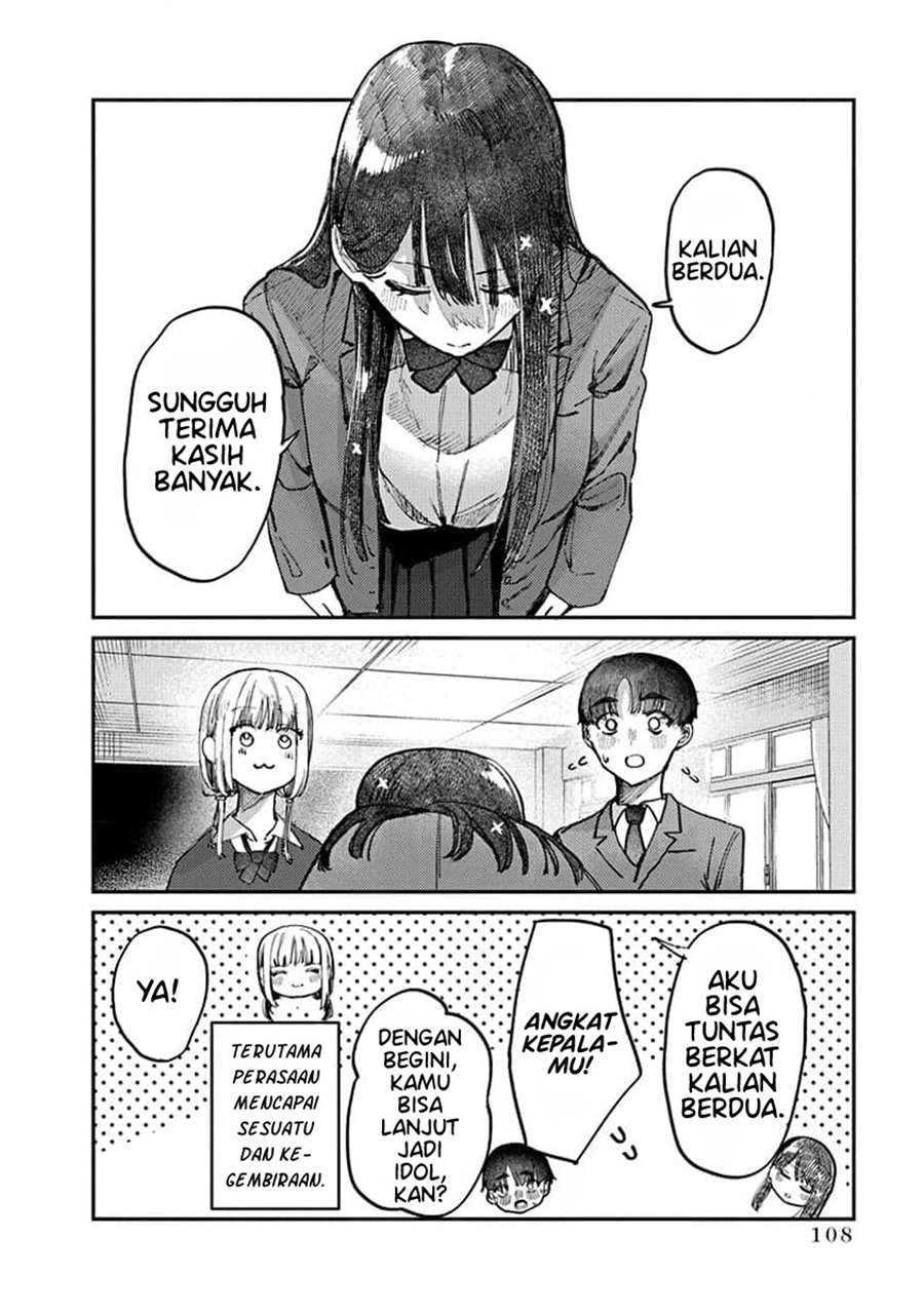 houkago-no-idol-ni-wa-himitsu-ga-aru - Chapter: 13