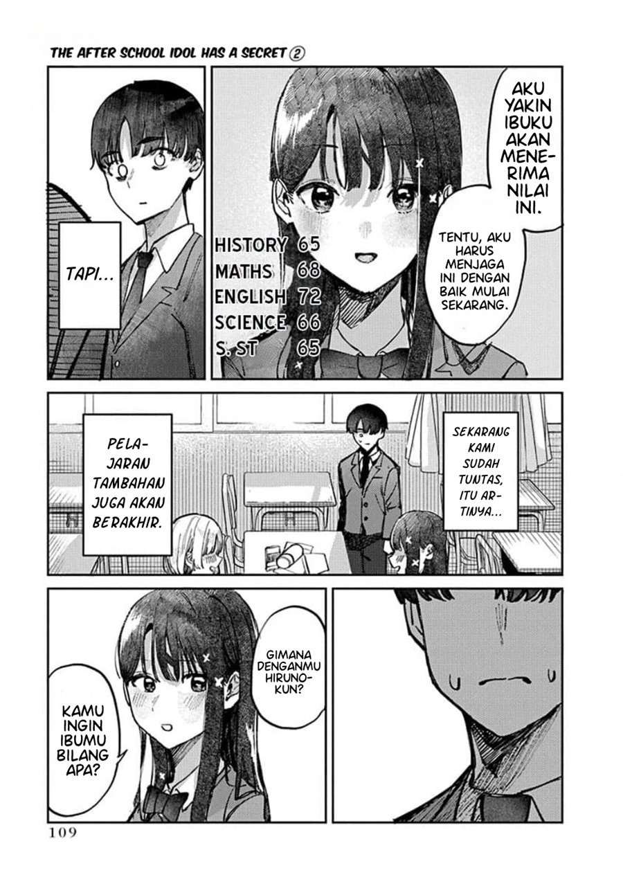 houkago-no-idol-ni-wa-himitsu-ga-aru - Chapter: 13