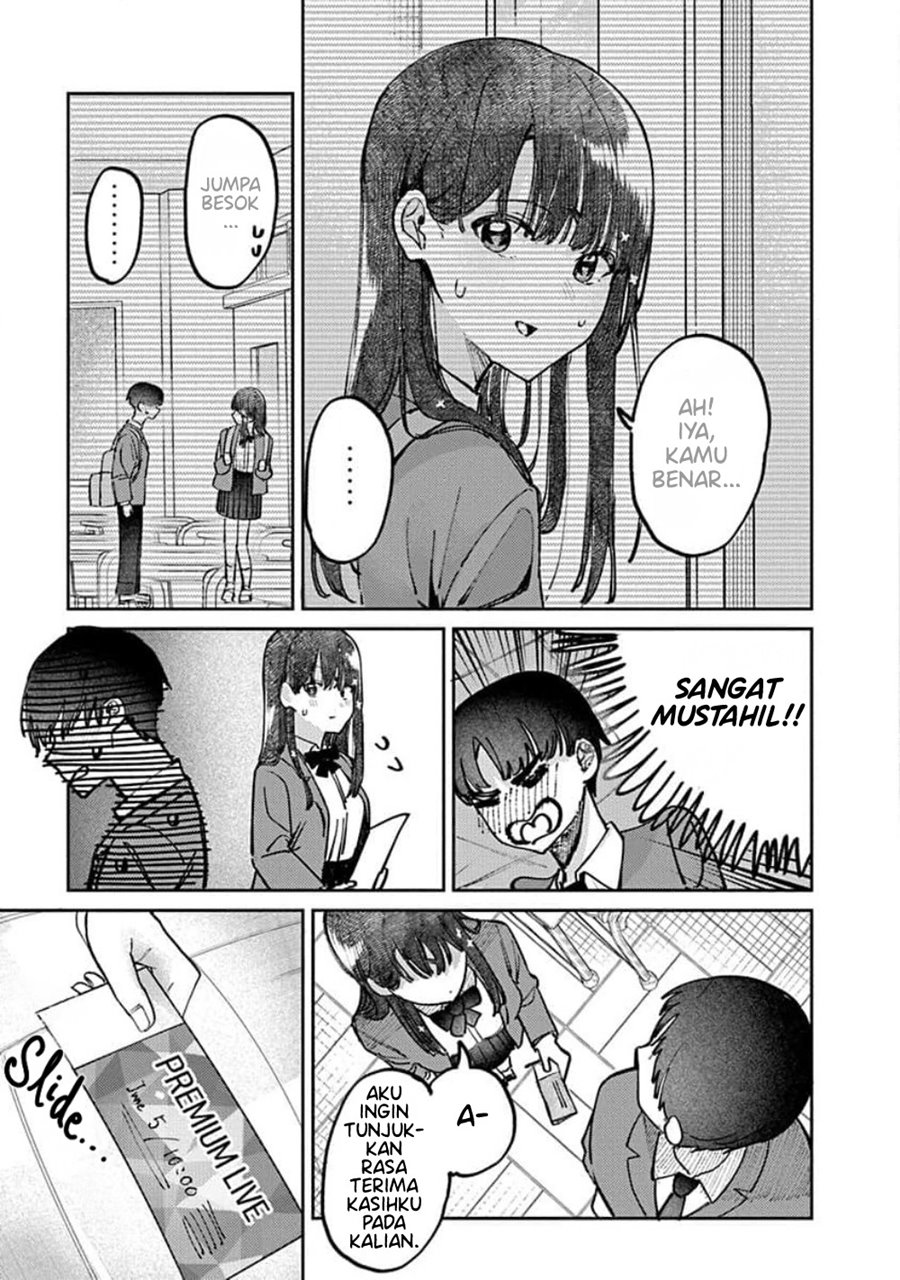 houkago-no-idol-ni-wa-himitsu-ga-aru - Chapter: 13