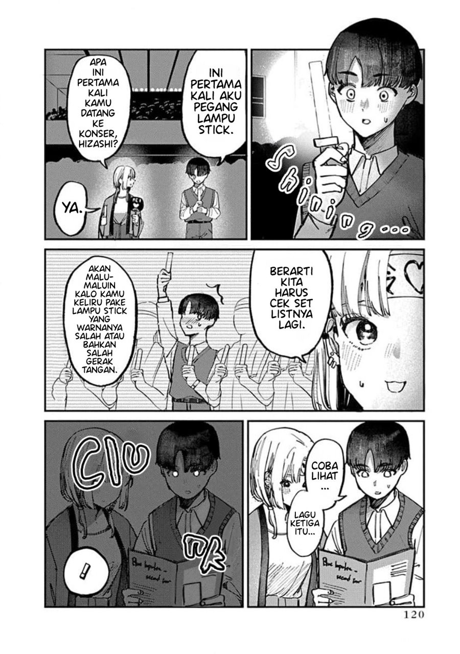 houkago-no-idol-ni-wa-himitsu-ga-aru - Chapter: 14