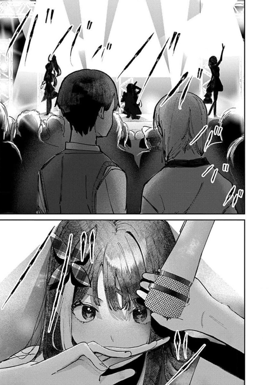 houkago-no-idol-ni-wa-himitsu-ga-aru - Chapter: 14