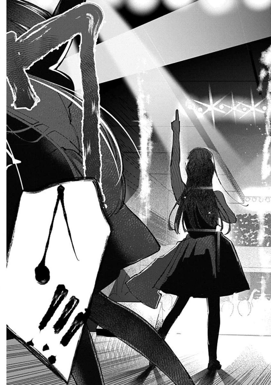 houkago-no-idol-ni-wa-himitsu-ga-aru - Chapter: 14