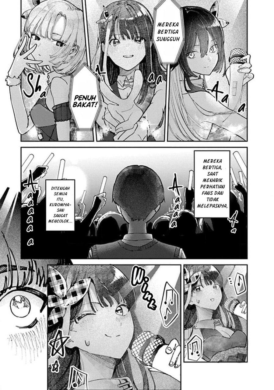 houkago-no-idol-ni-wa-himitsu-ga-aru - Chapter: 14