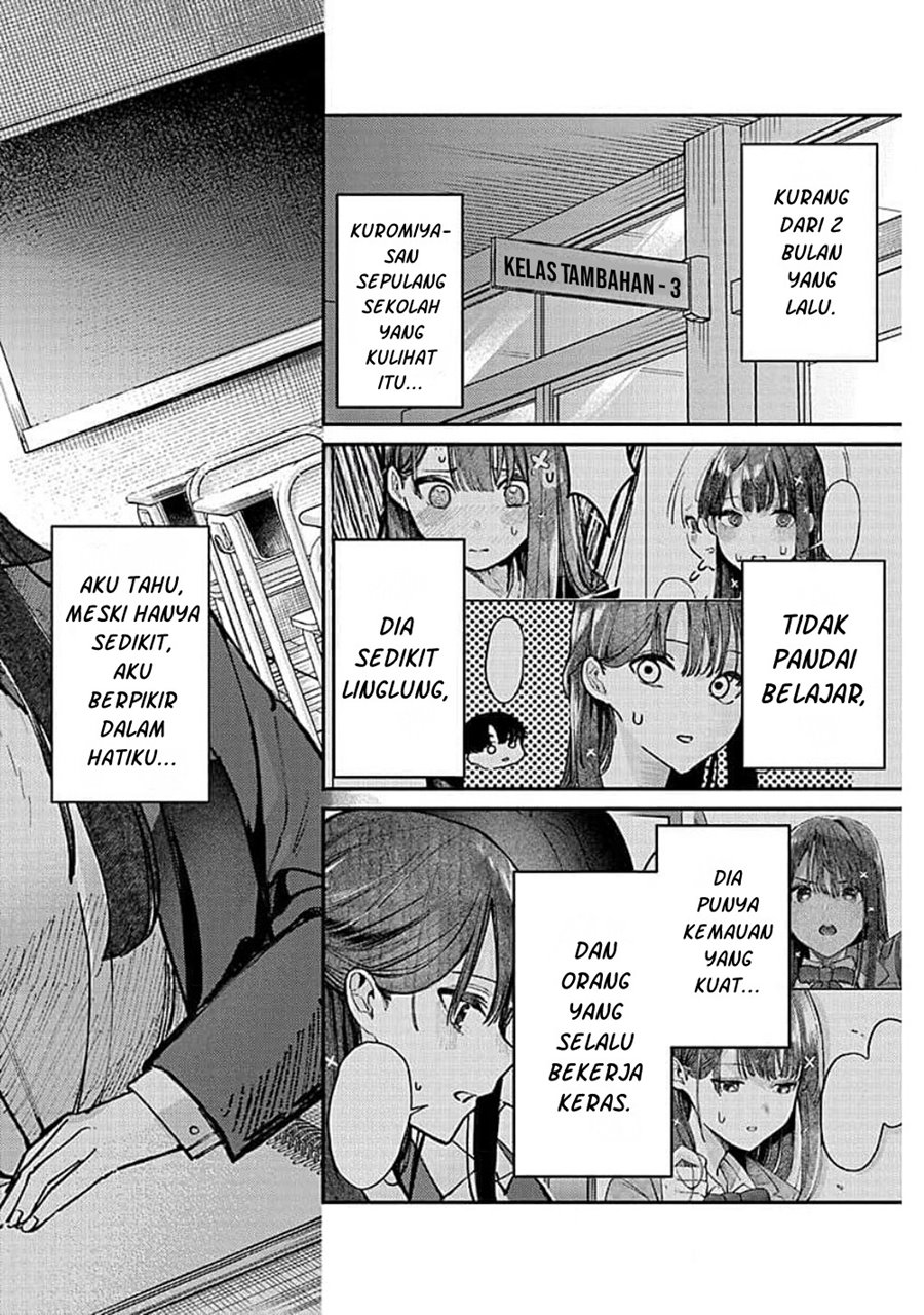 houkago-no-idol-ni-wa-himitsu-ga-aru - Chapter: 14