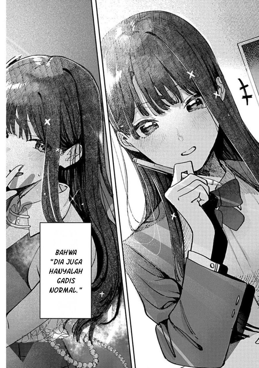 houkago-no-idol-ni-wa-himitsu-ga-aru - Chapter: 14
