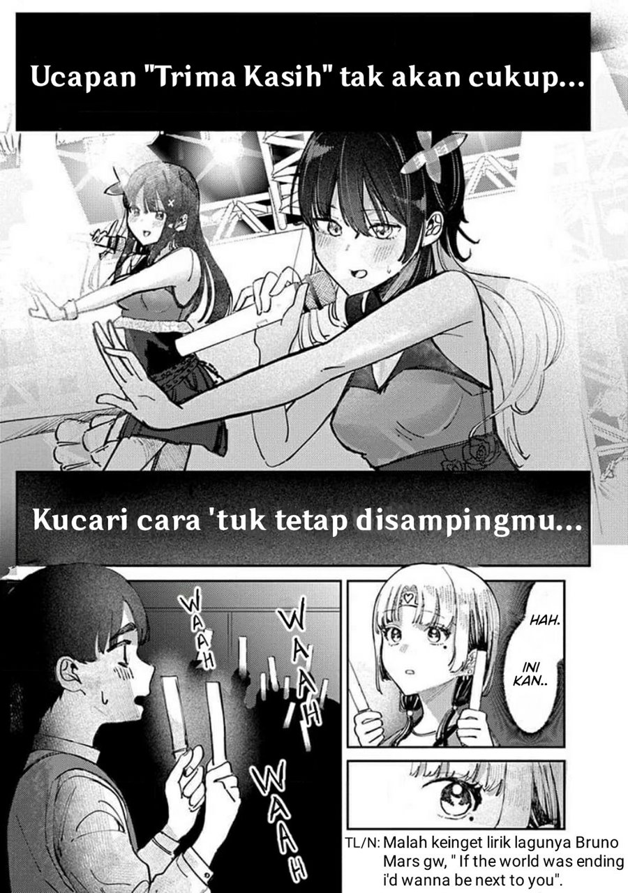 houkago-no-idol-ni-wa-himitsu-ga-aru - Chapter: 14