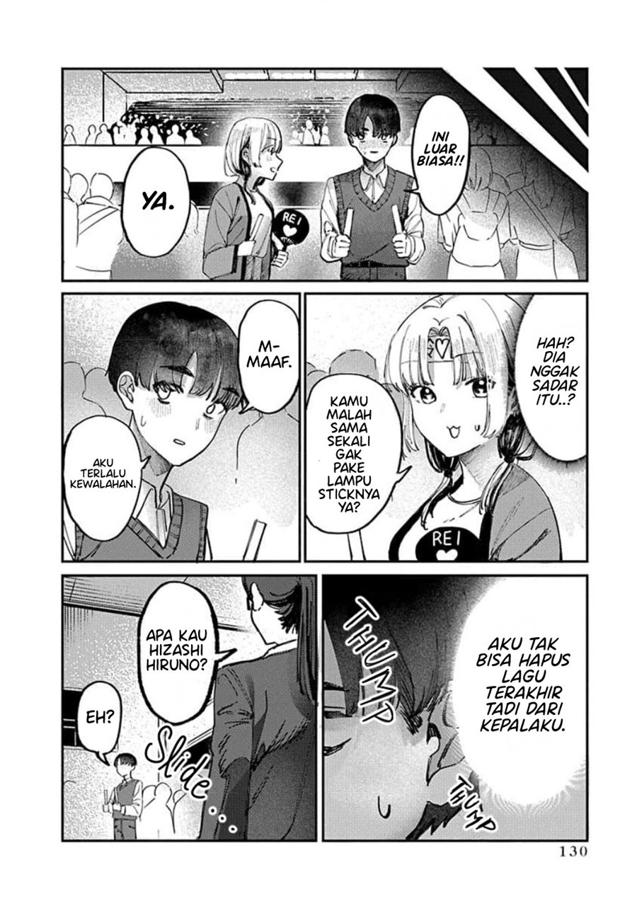 houkago-no-idol-ni-wa-himitsu-ga-aru - Chapter: 14