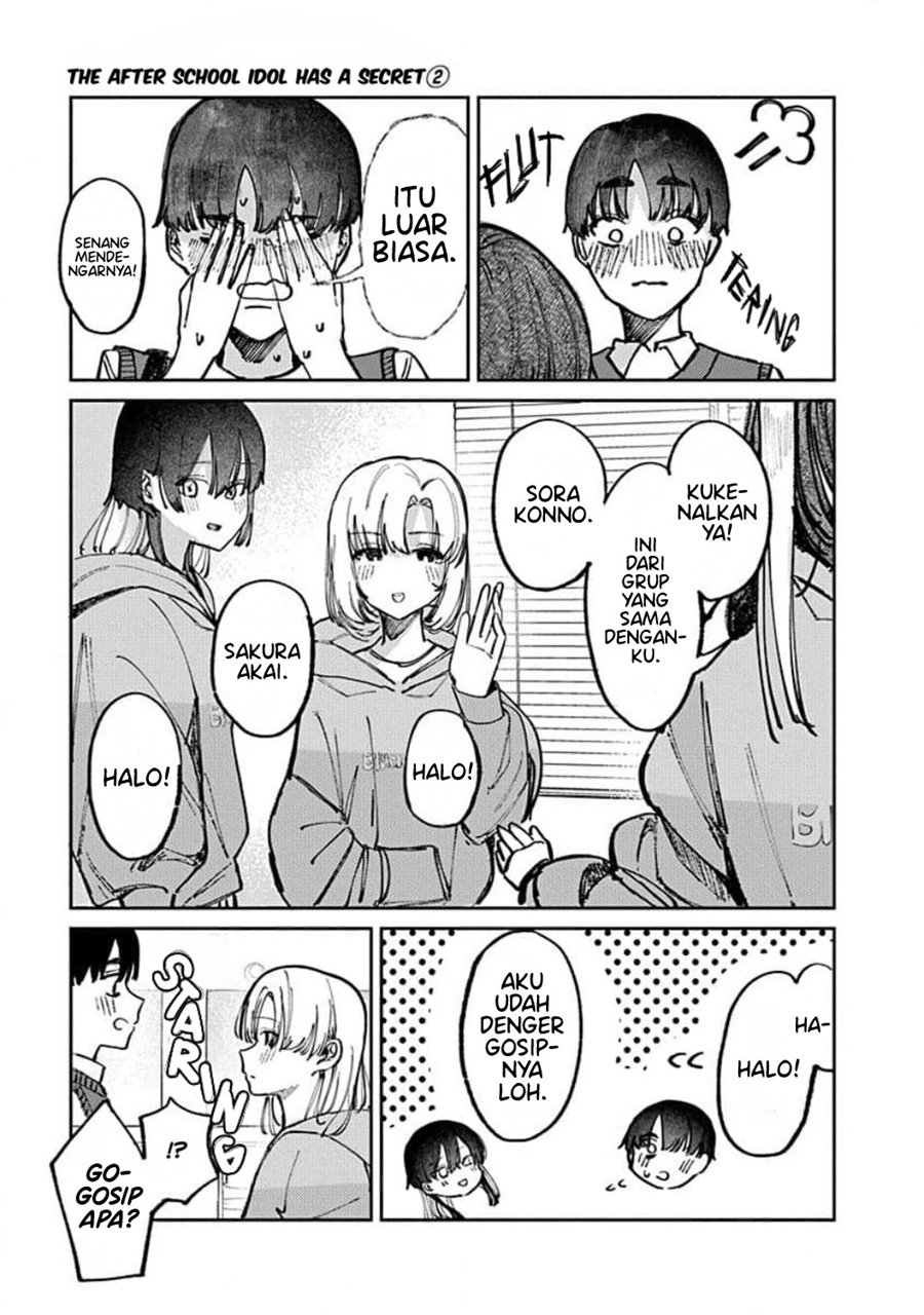 houkago-no-idol-ni-wa-himitsu-ga-aru - Chapter: 15