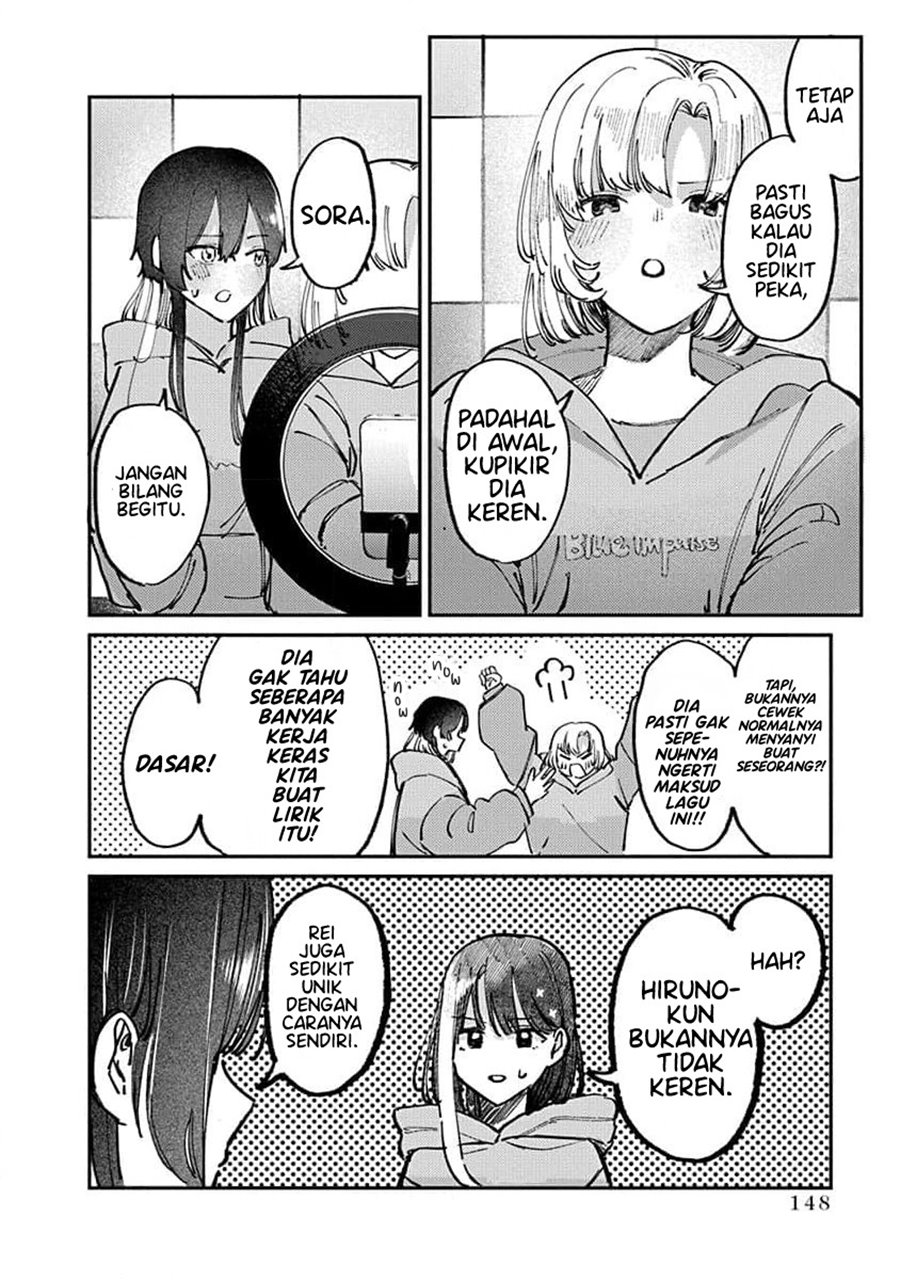 houkago-no-idol-ni-wa-himitsu-ga-aru - Chapter: 15