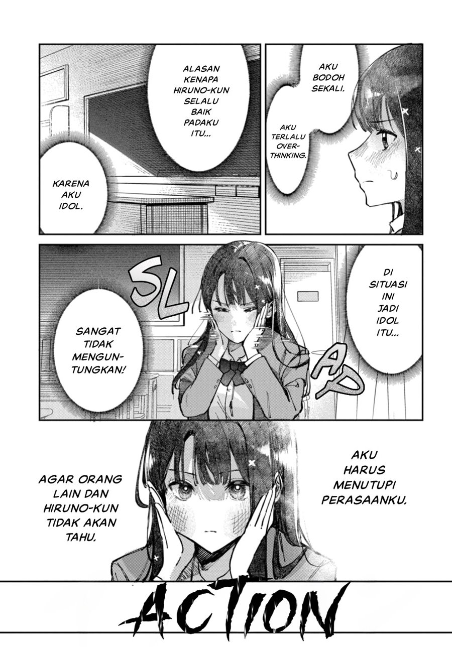 houkago-no-idol-ni-wa-himitsu-ga-aru - Chapter: 16