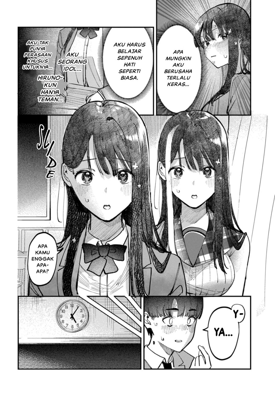 houkago-no-idol-ni-wa-himitsu-ga-aru - Chapter: 16