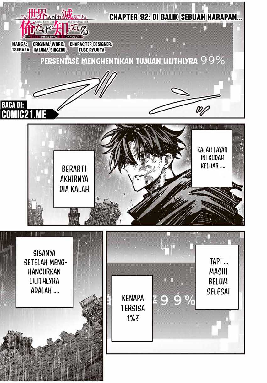 kono-sekai-ga-izure-horobu-koto-wo-ore-dake-ga-shitte-iru - Chapter: 92