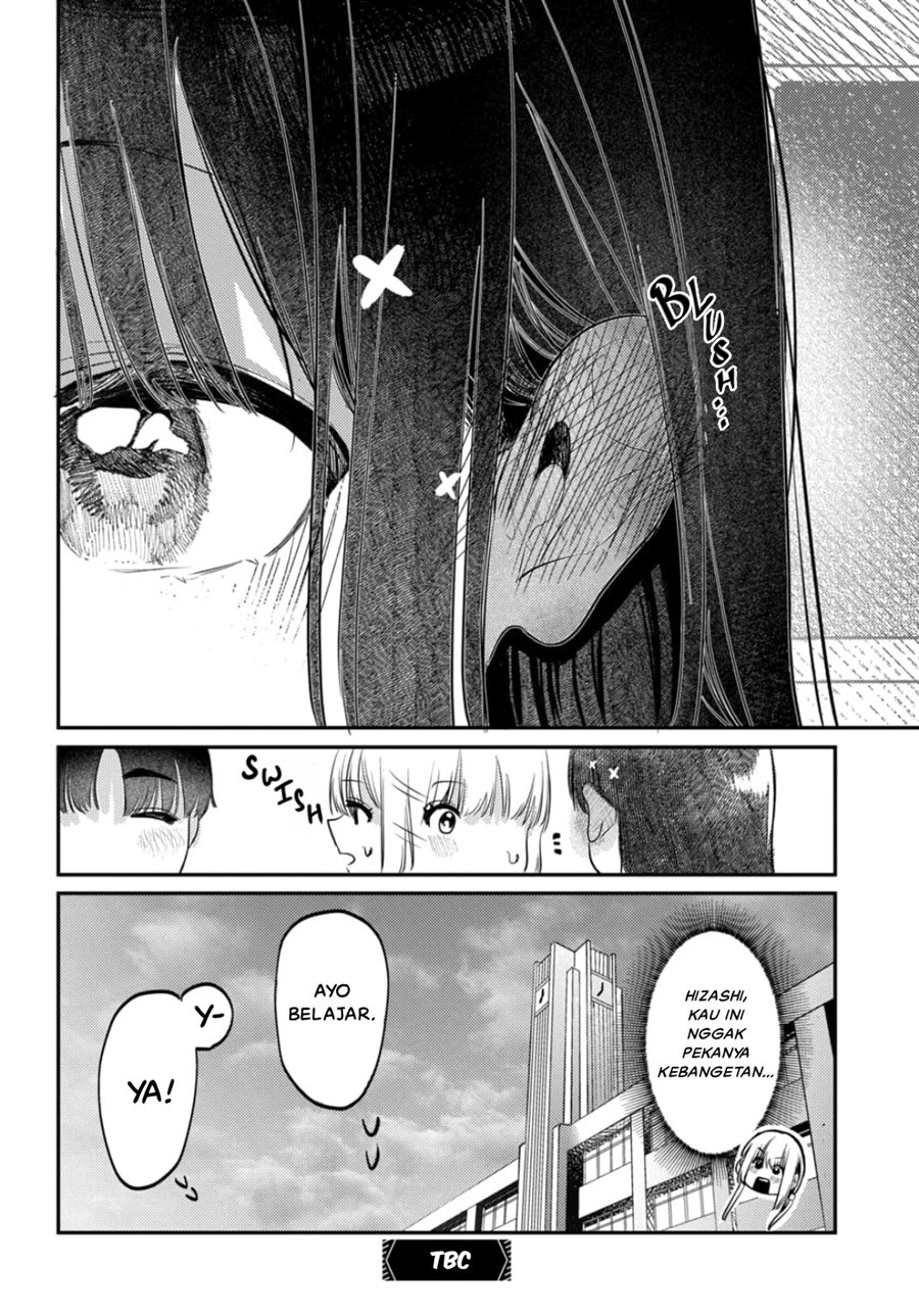 houkago-no-idol-ni-wa-himitsu-ga-aru - Chapter: 17