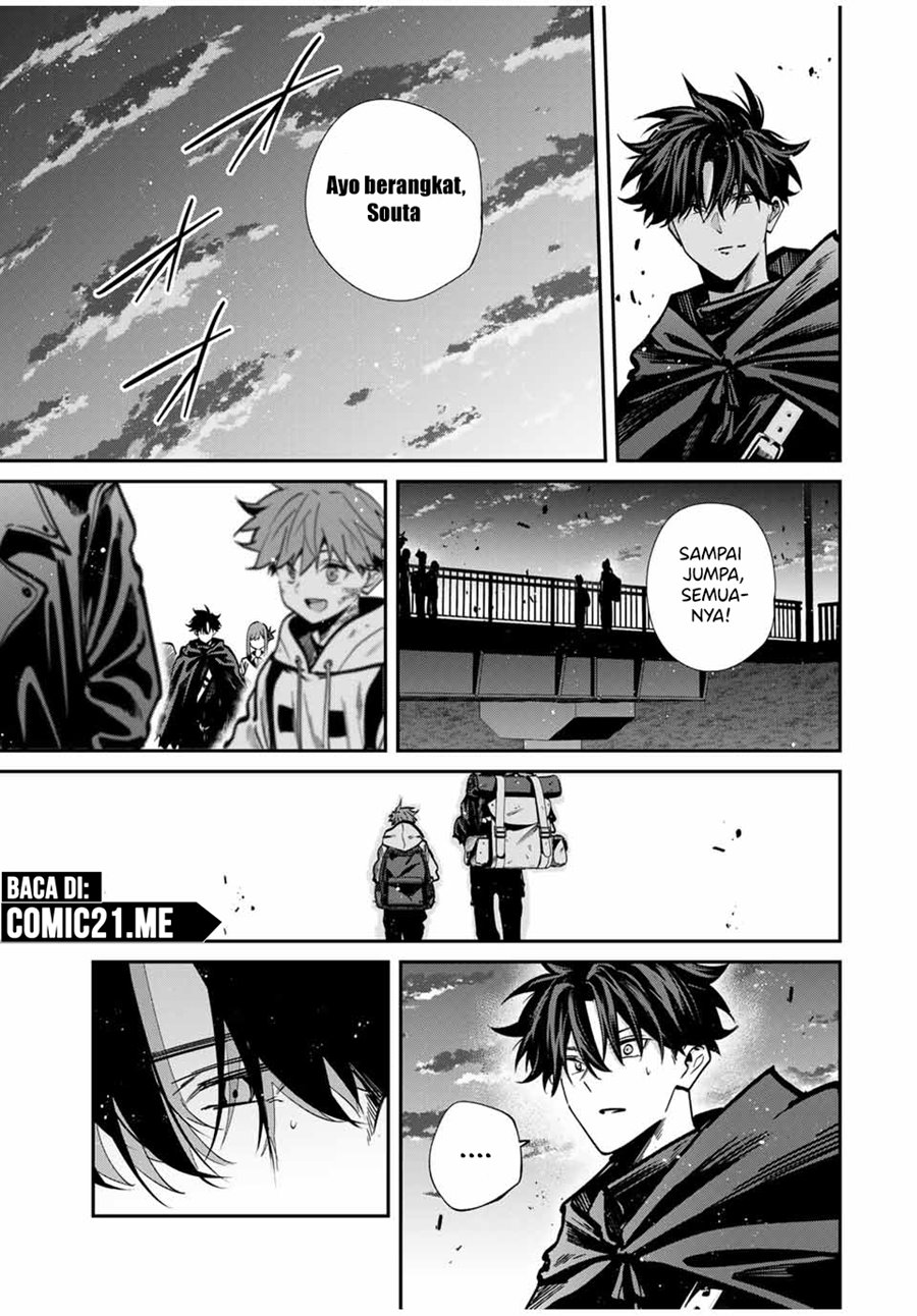 kono-sekai-ga-izure-horobu-koto-wo-ore-dake-ga-shitte-iru - Chapter: 93