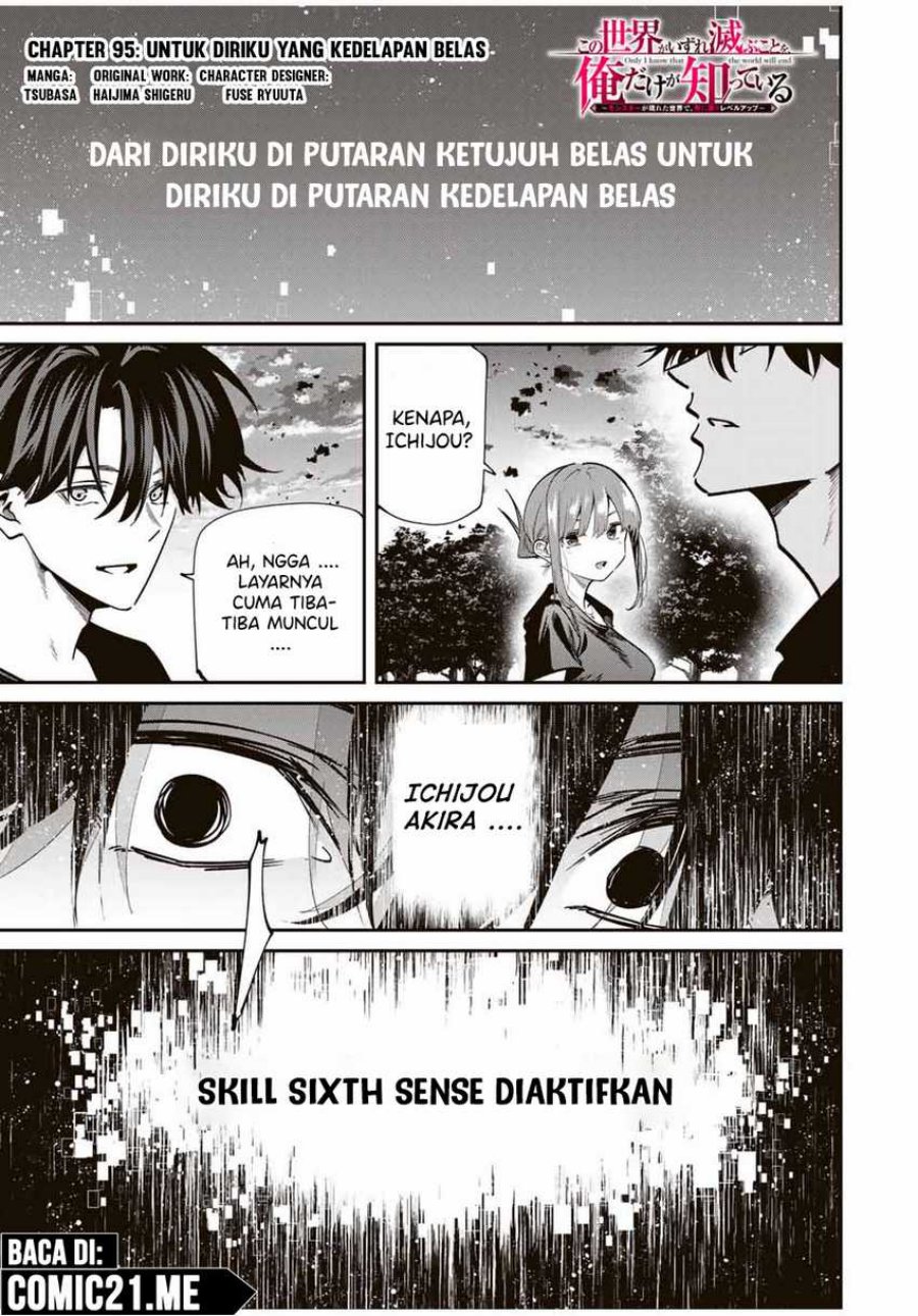 kono-sekai-ga-izure-horobu-koto-wo-ore-dake-ga-shitte-iru - Chapter: 95