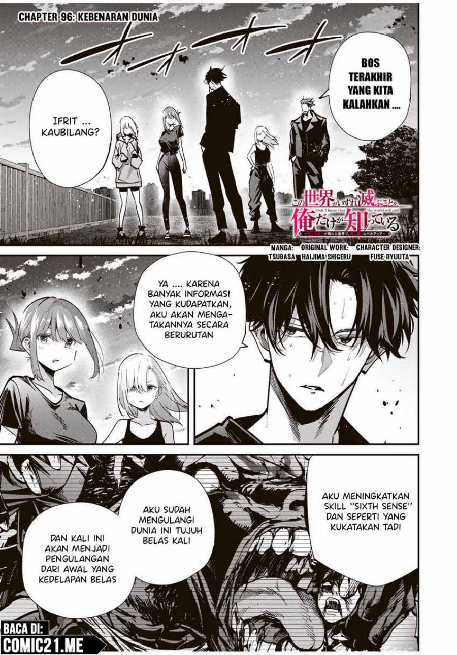 kono-sekai-ga-izure-horobu-koto-wo-ore-dake-ga-shitte-iru - Chapter: 96