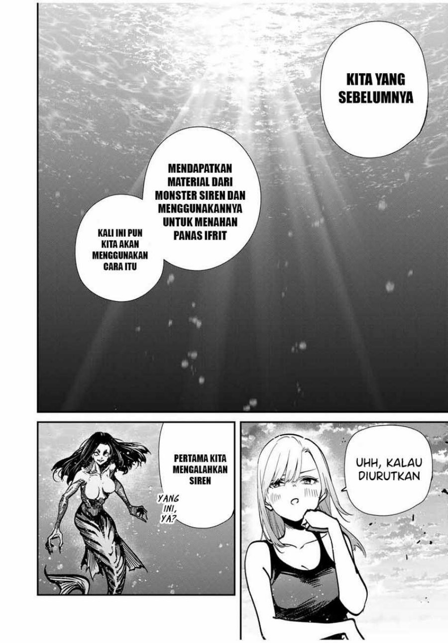 kono-sekai-ga-izure-horobu-koto-wo-ore-dake-ga-shitte-iru - Chapter: 96