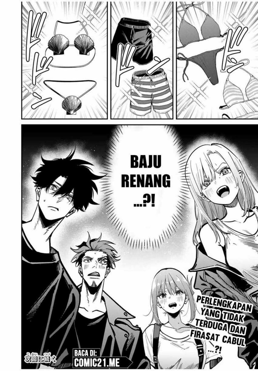 kono-sekai-ga-izure-horobu-koto-wo-ore-dake-ga-shitte-iru - Chapter: 96