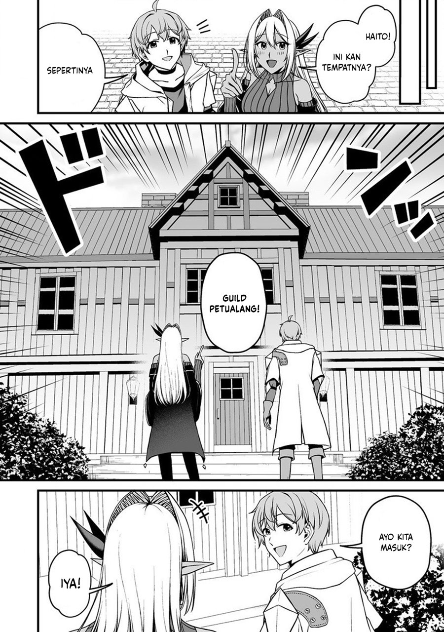 fuufu-de-itonamu-monster-farm-mezase-mattari-slow-life - Chapter: 1.2