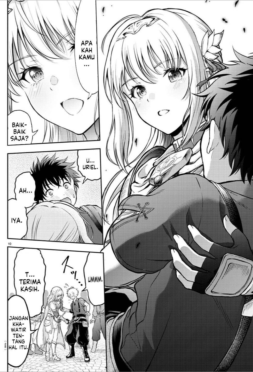 cherry-yuusha-to-sei-naru-ken - Chapter: 1