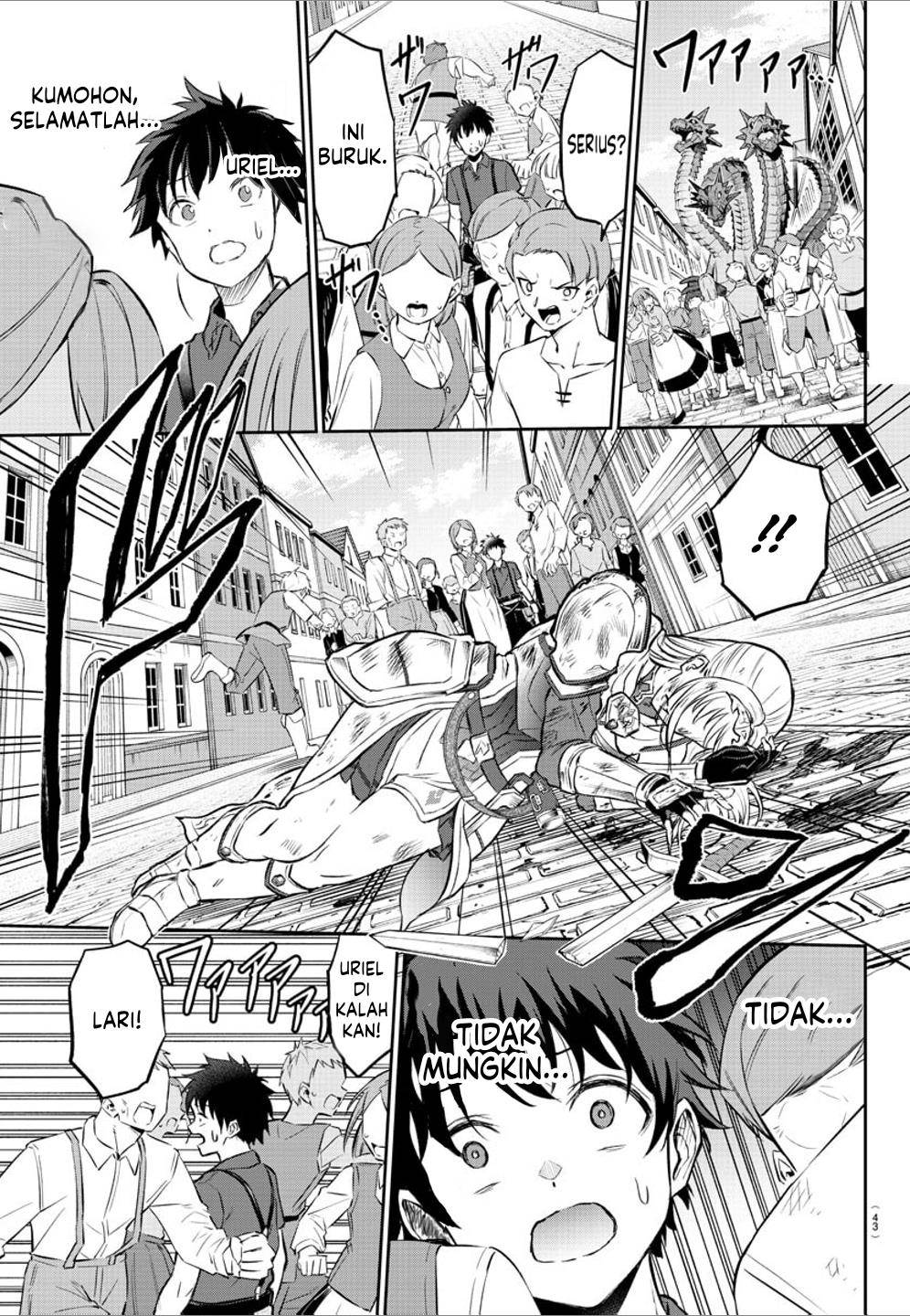 cherry-yuusha-to-sei-naru-ken - Chapter: 1