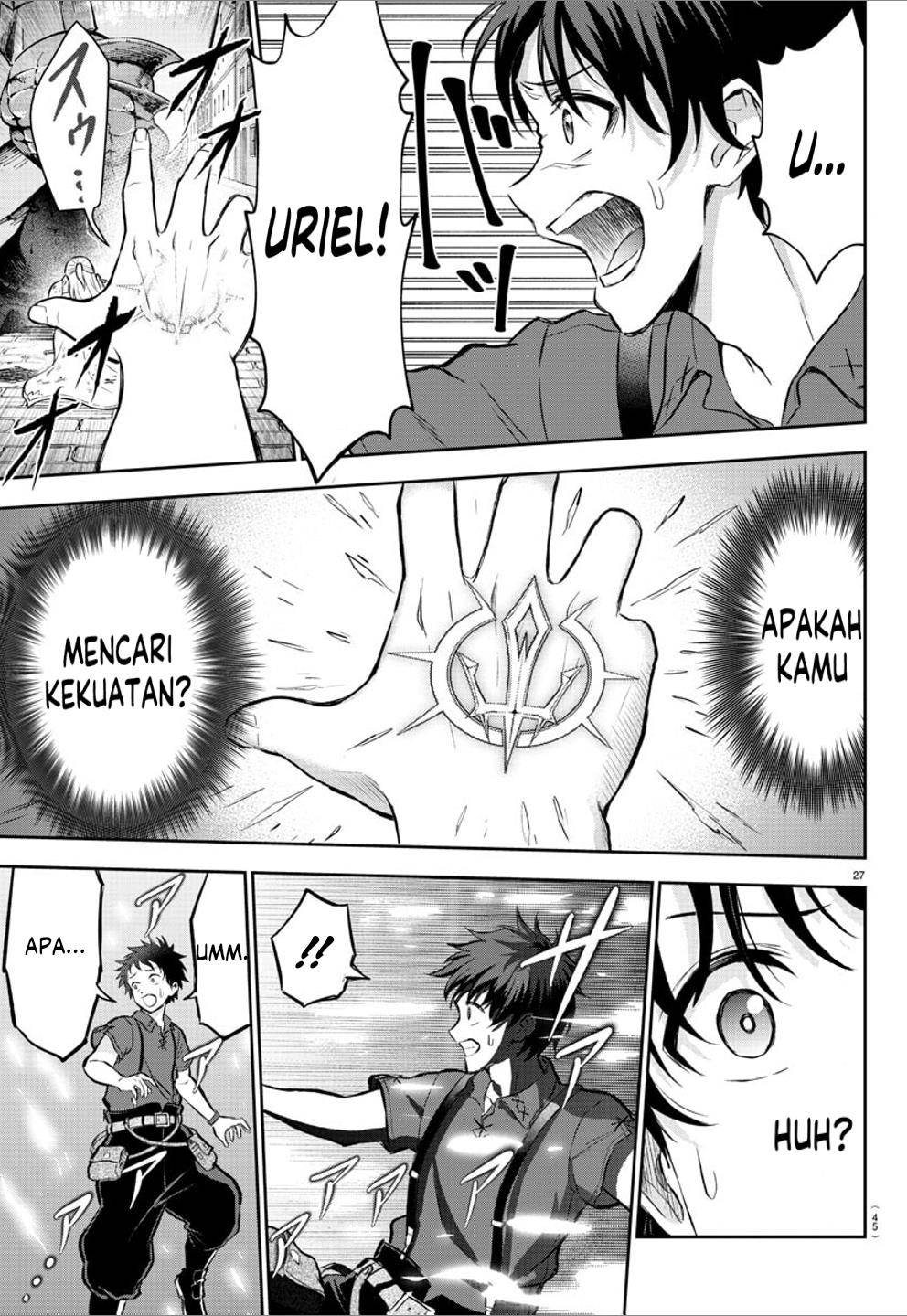 cherry-yuusha-to-sei-naru-ken - Chapter: 1