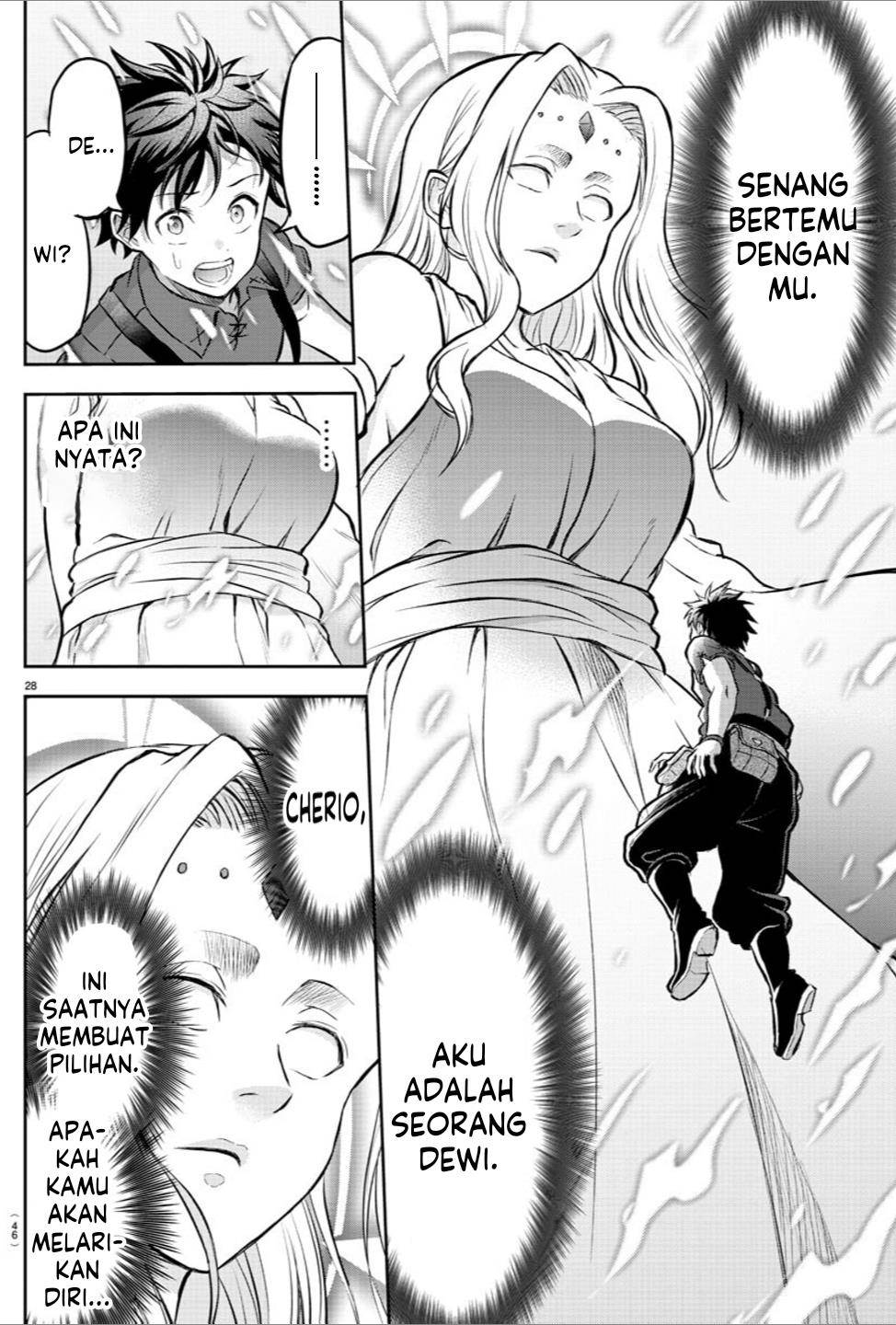 cherry-yuusha-to-sei-naru-ken - Chapter: 1