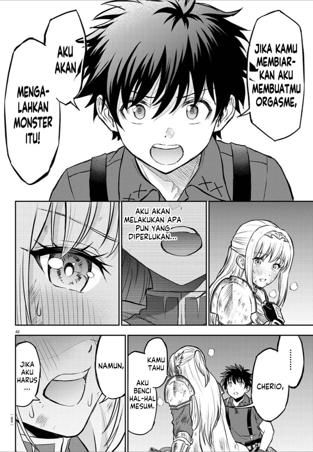 cherry-yuusha-to-sei-naru-ken - Chapter: 1