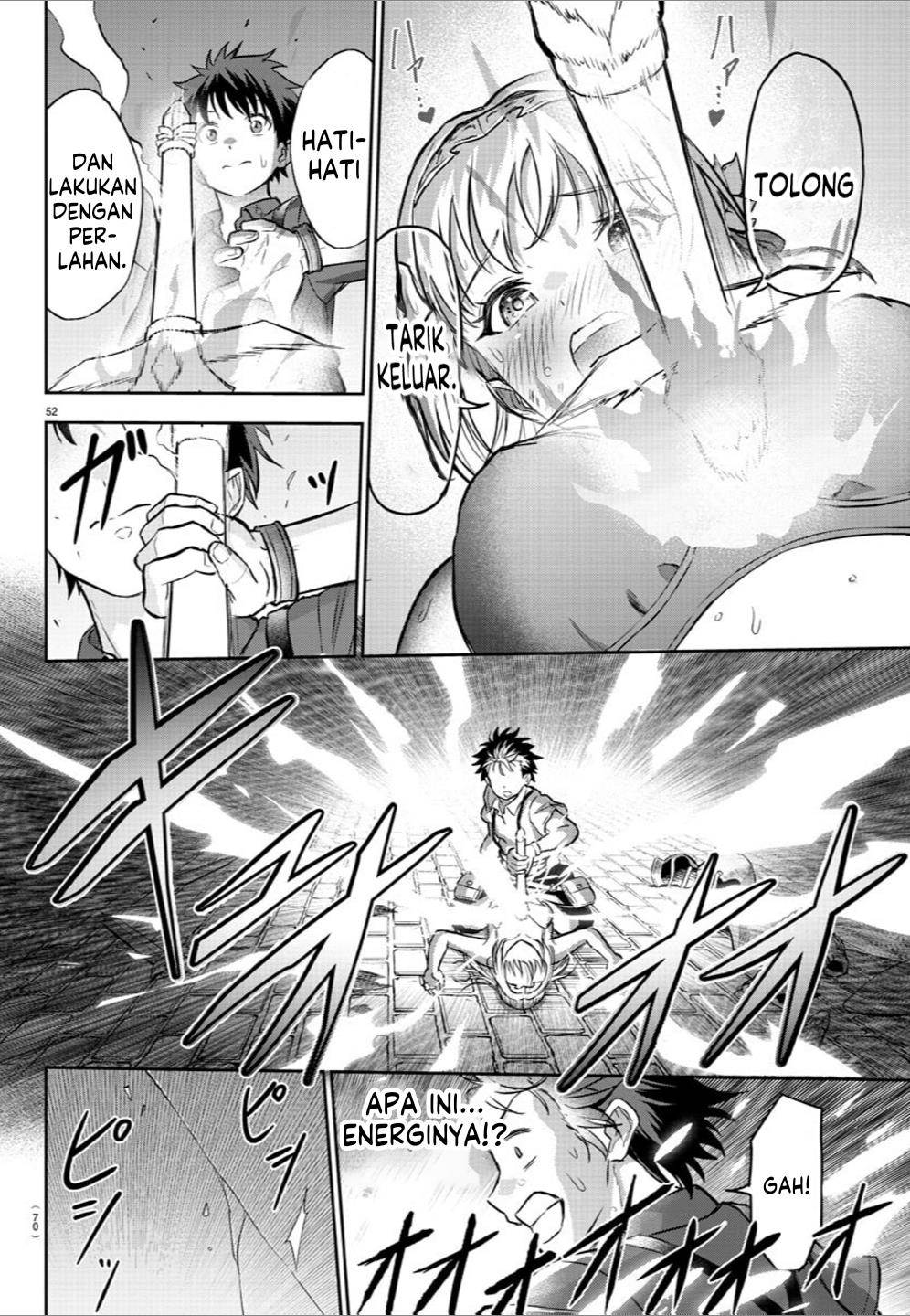 cherry-yuusha-to-sei-naru-ken - Chapter: 1